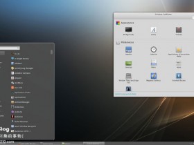 推荐一款Linux下的桌面： Cinnamon