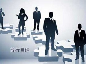 SEO优化的思维有哪些惯性陷井?
