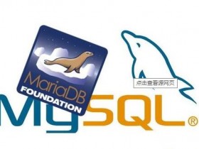 Mysql添加用户,给用户授权