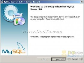 Windows平台下安装Mysql|Windows下Mysql安装教程