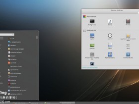 推荐一款Linux下的桌面: Cinnamon