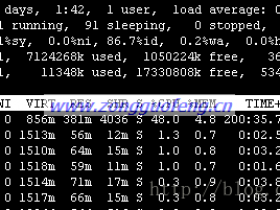 如何查看linux系统中空闲内存/物理内存使用/剩余内存查看