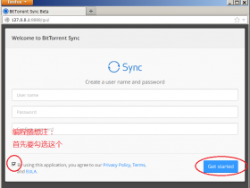 BT SYNC——不仅是同步利器，而且是【分布式】网盘