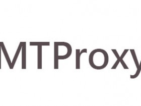 通过KCP中转实现MTP代理(UDP) | Telegram实现稳定代理