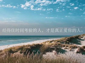从别后,忆相逢,几回魂梦与君同