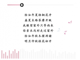 余生,最好不过有你,最坏不过回忆