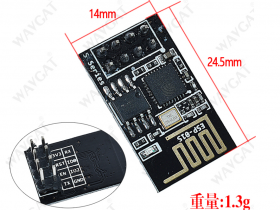 esp8266-01s 控制继电器 连接小爱同学 实现远程开关点灯